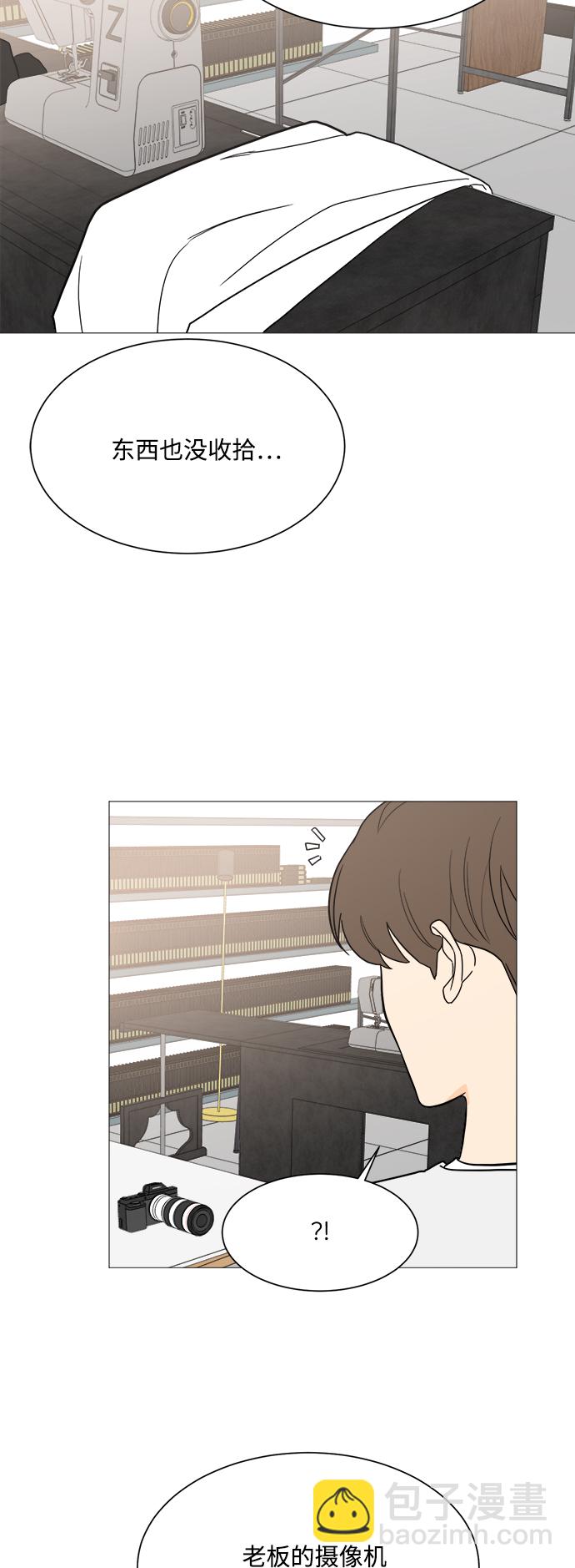 第100话40