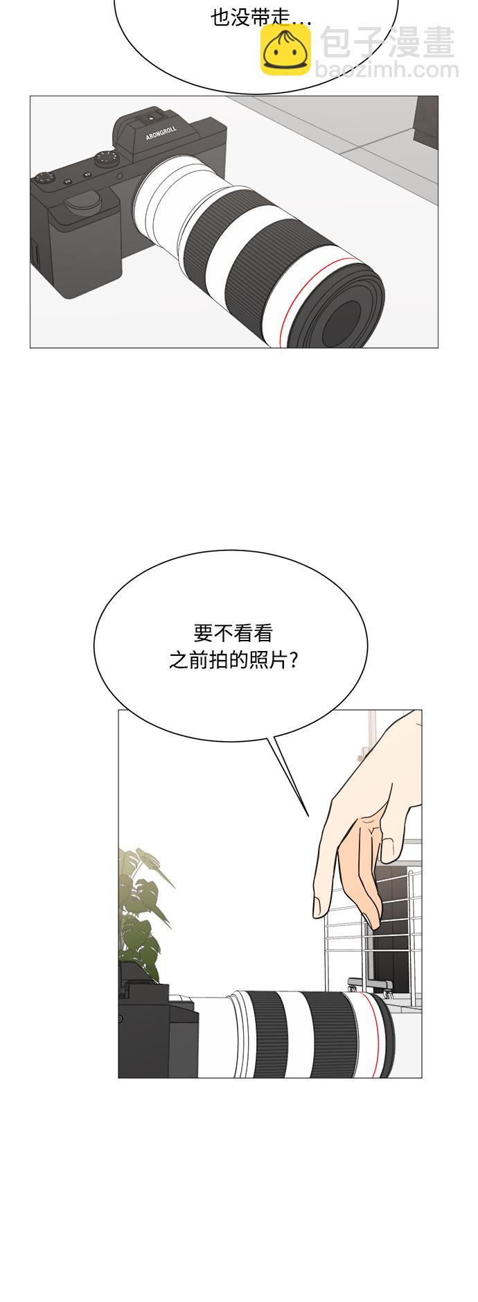 第100话41
