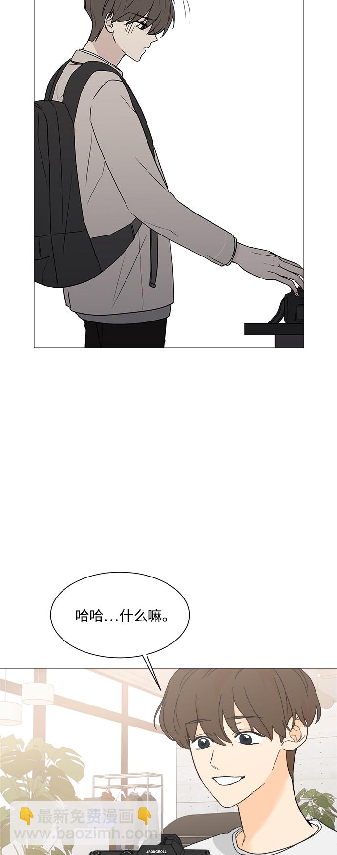 第100话43