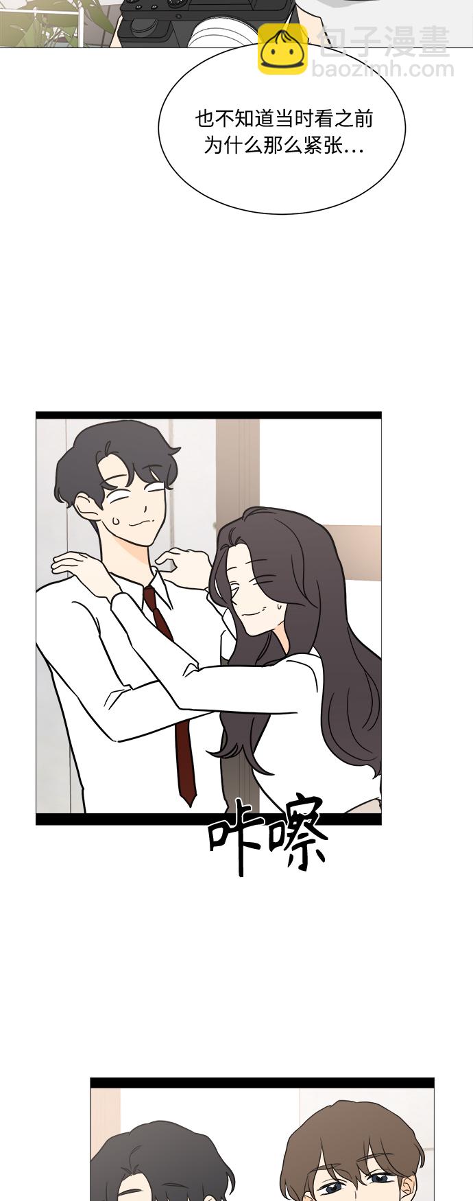 第100话44