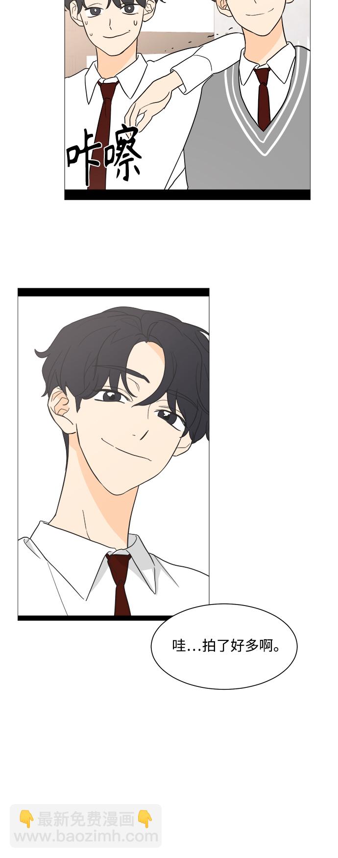 第100话45