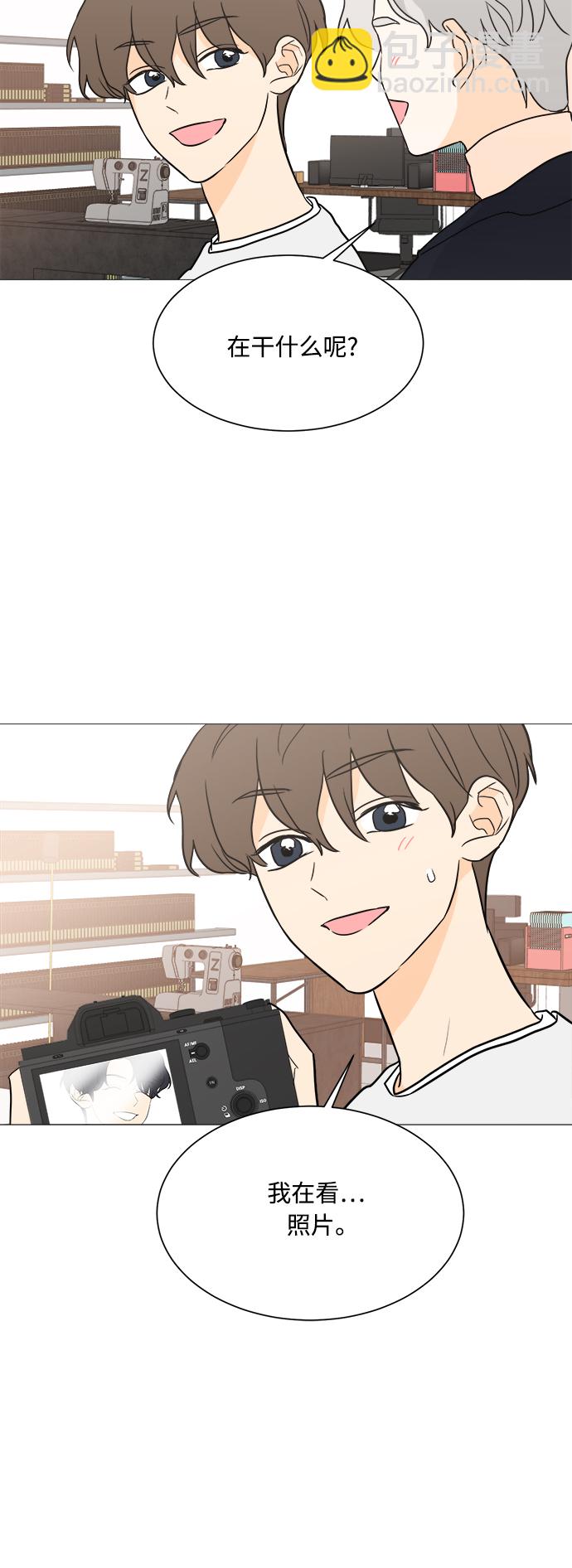 第100话56