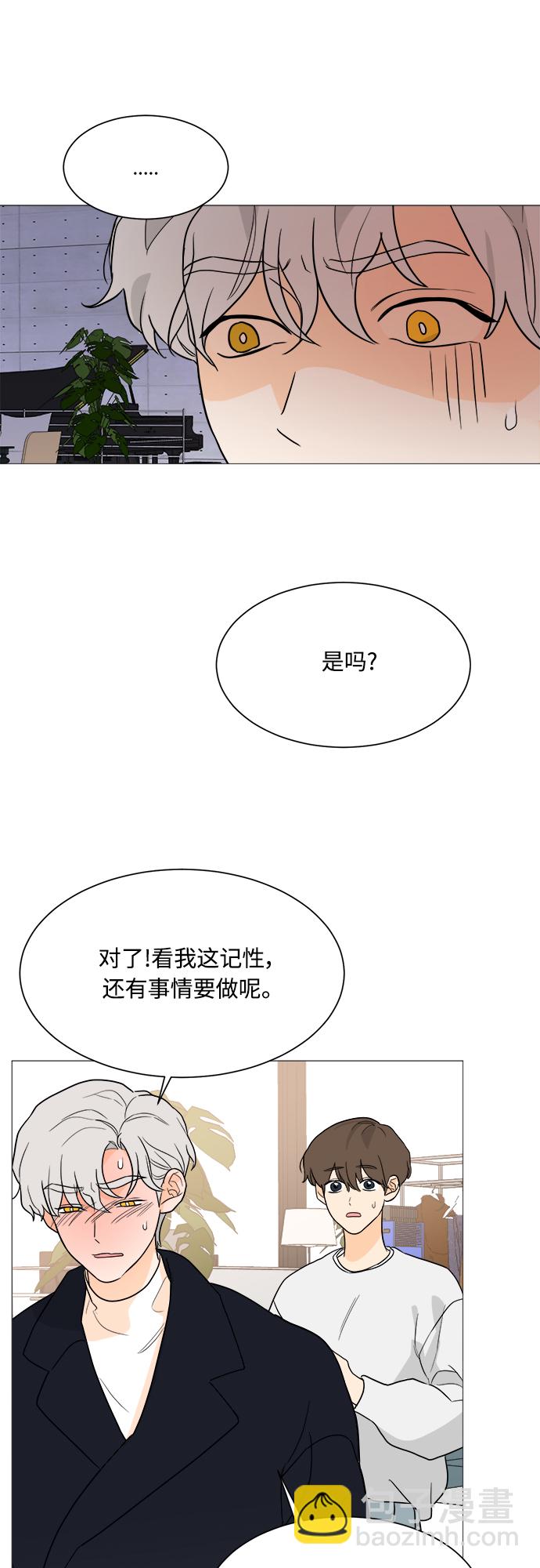 第100话57