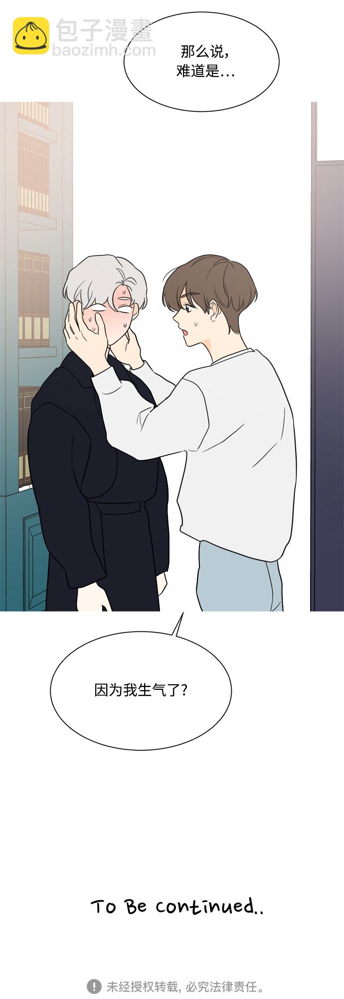 第100话61
