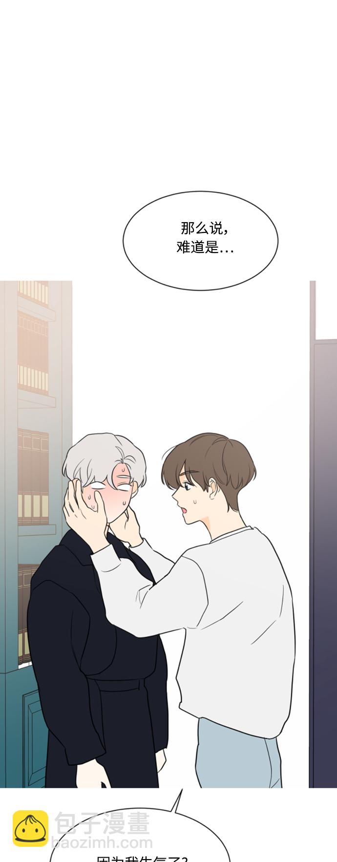第101话1