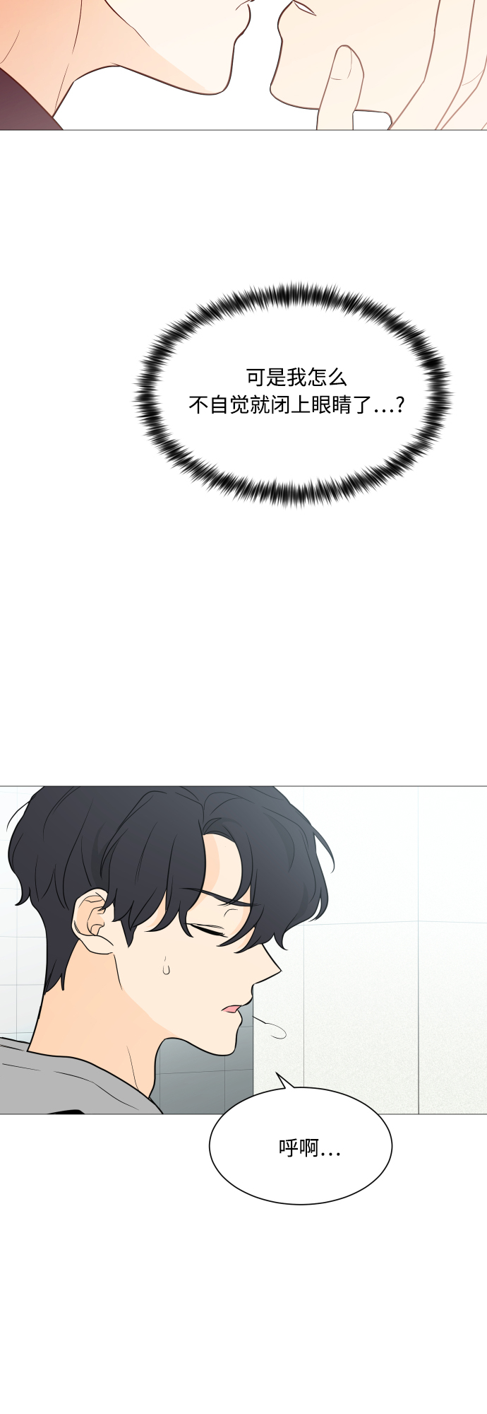 第101话11