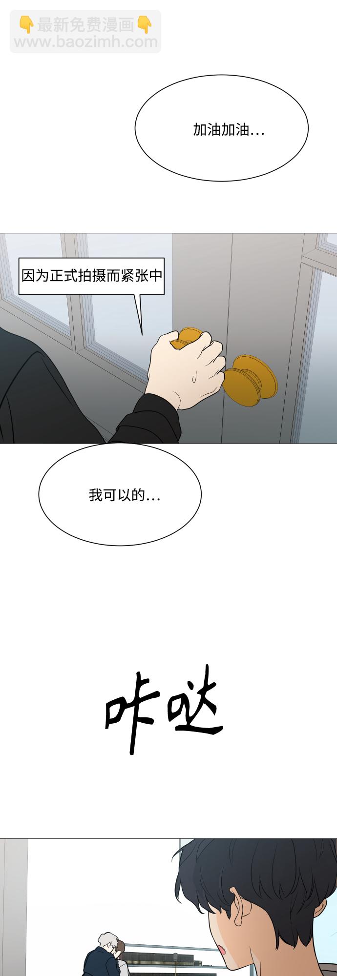 第101话12