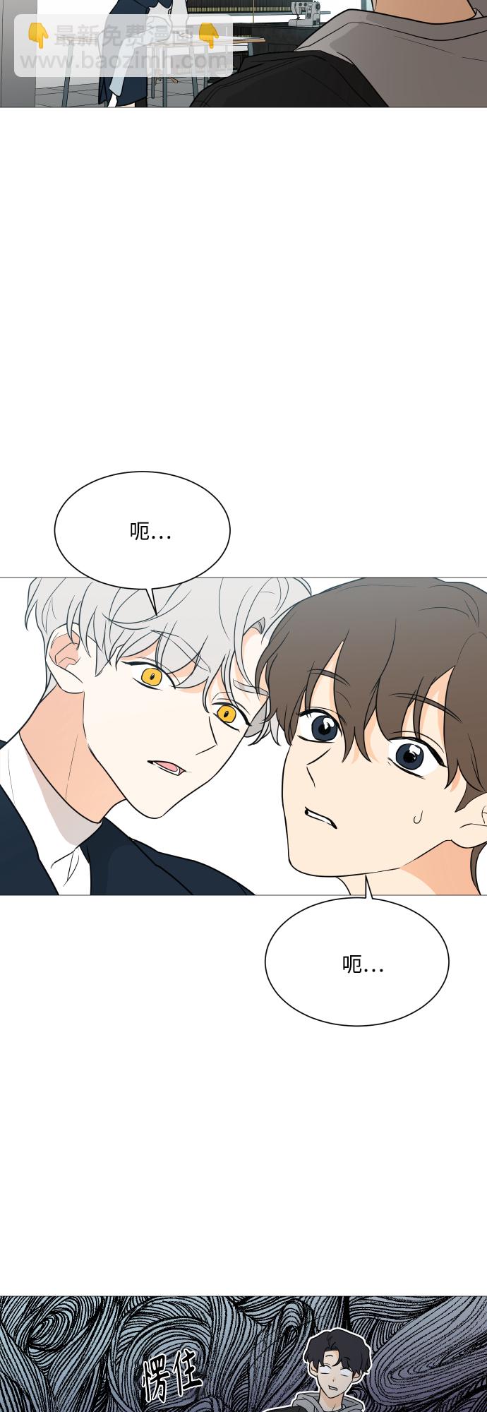 第101话13