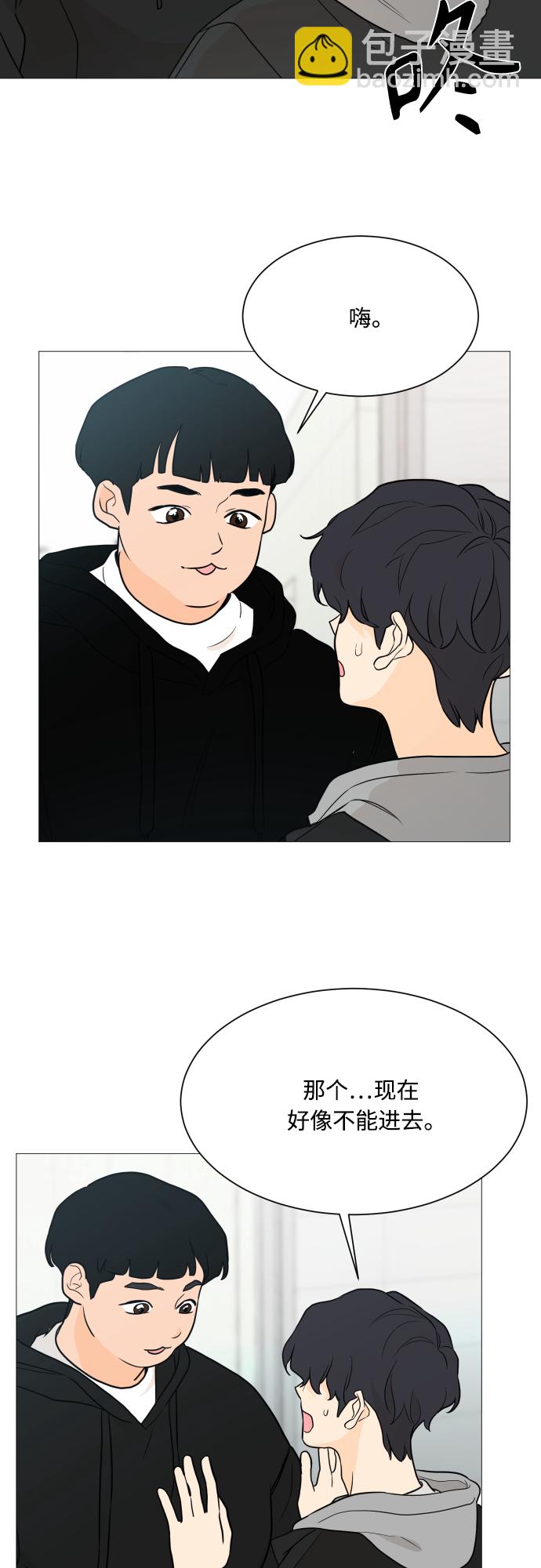 第101话15