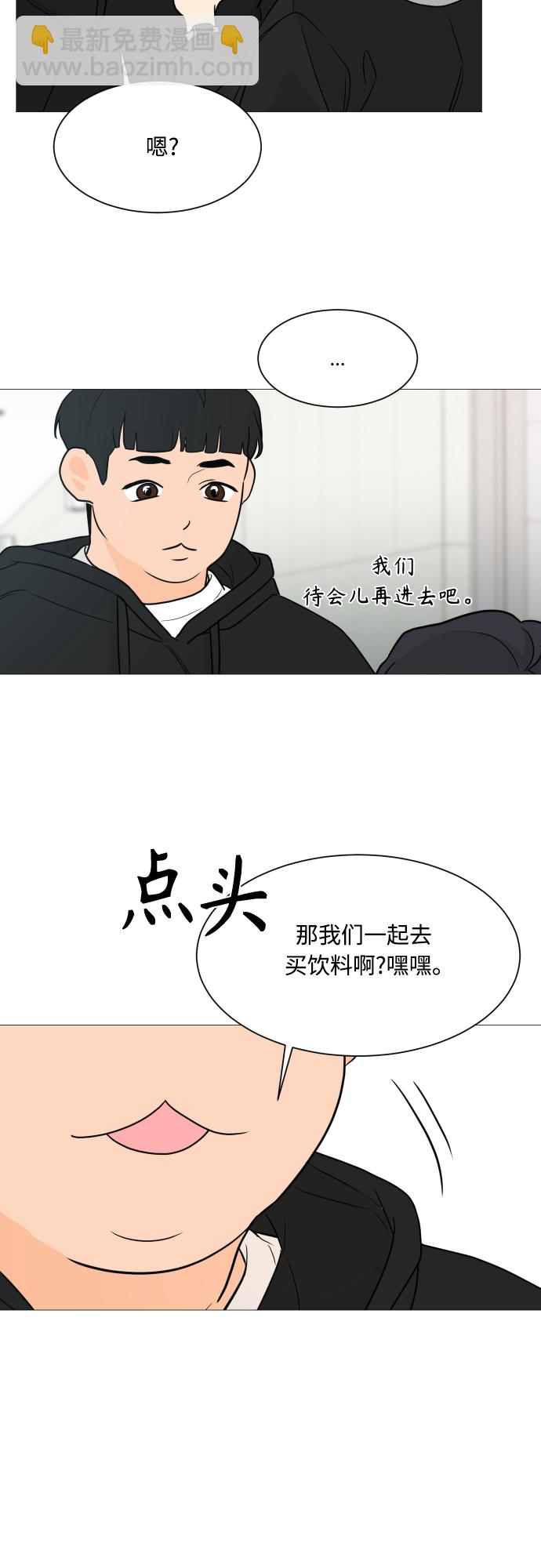第101话16
