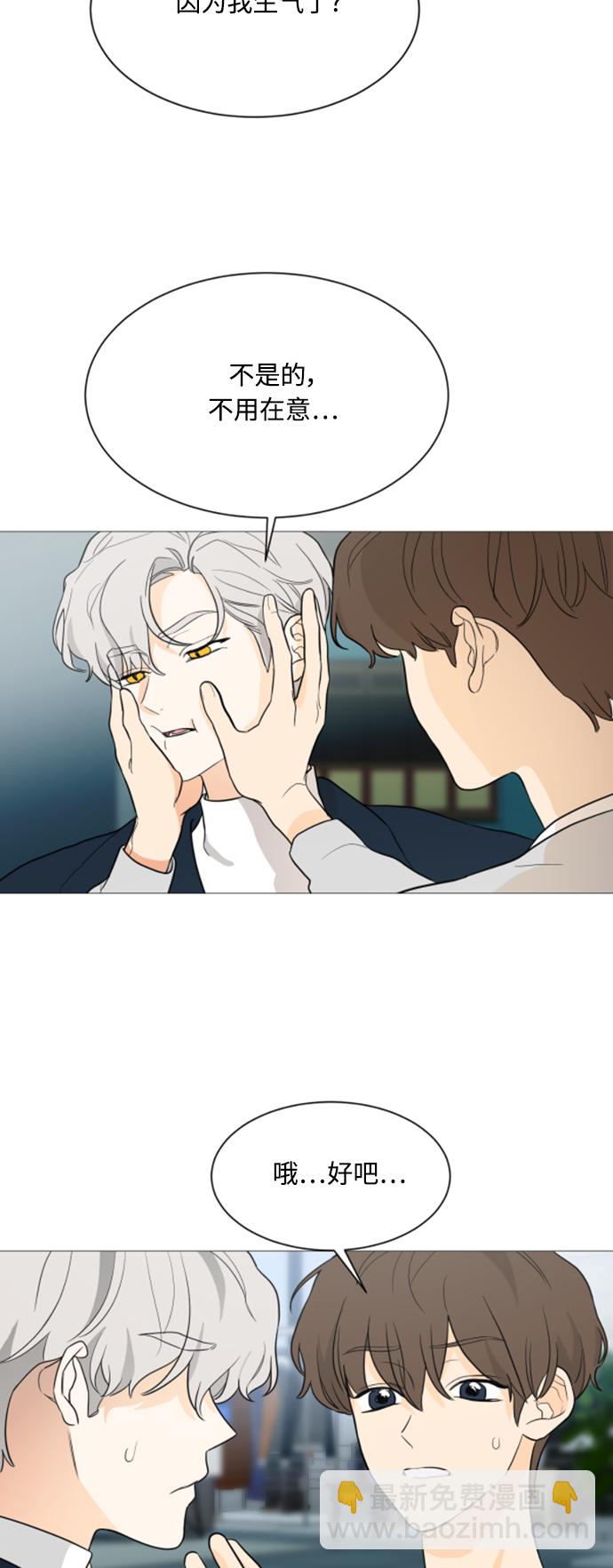 第101话2