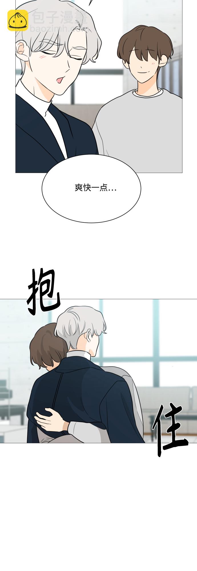 第101话21