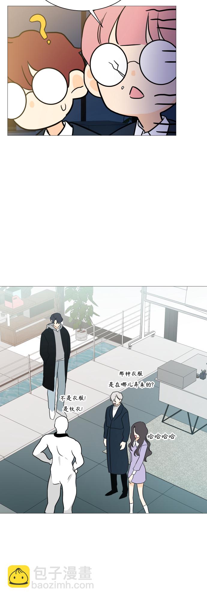 第101话26