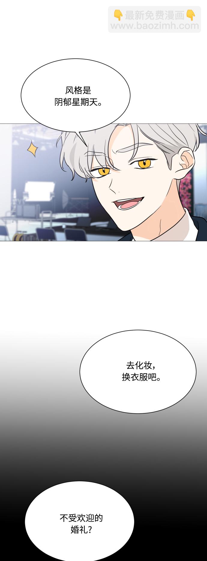 第101话30