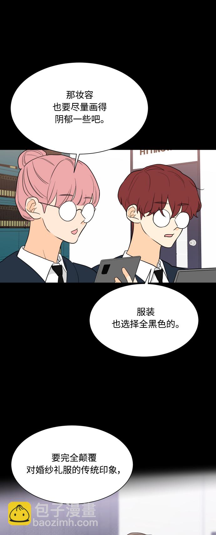 第101话32