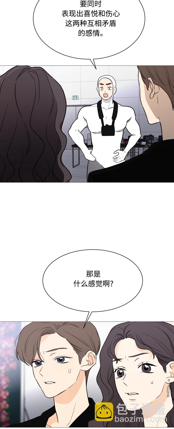 第101话35