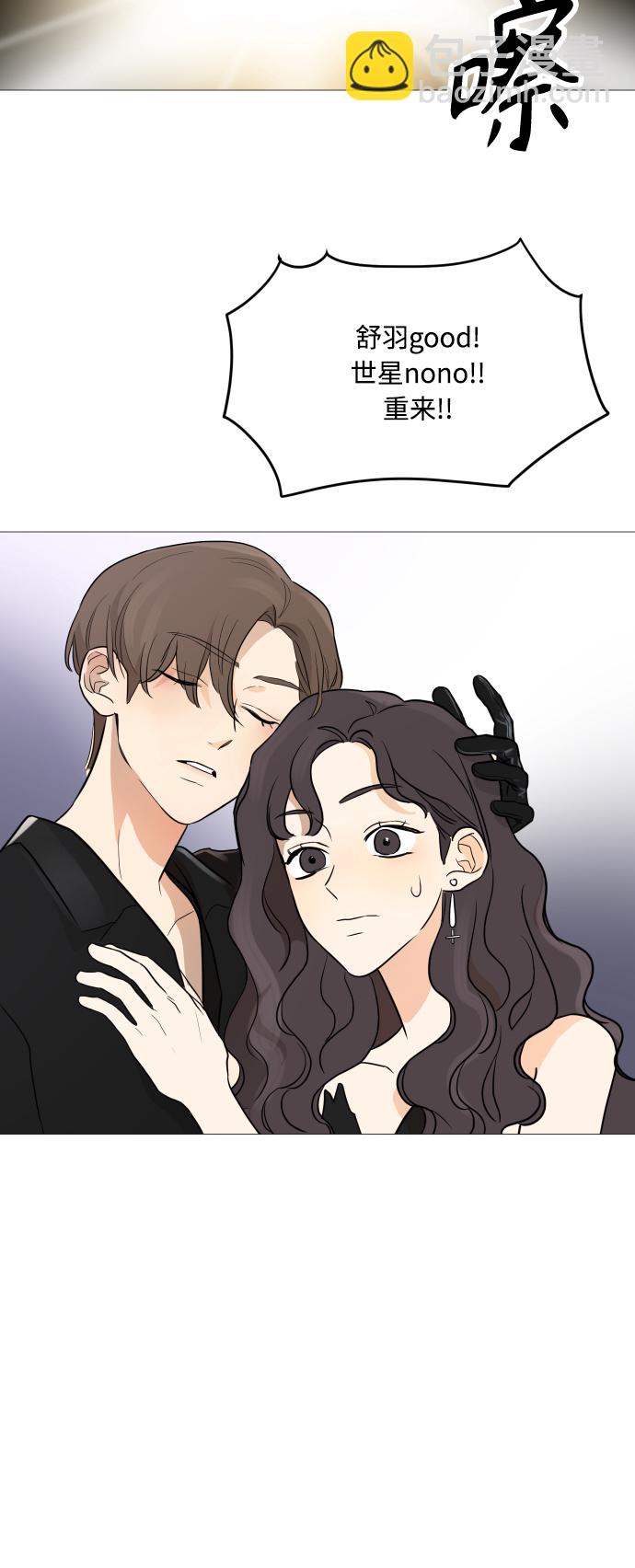 第101话37