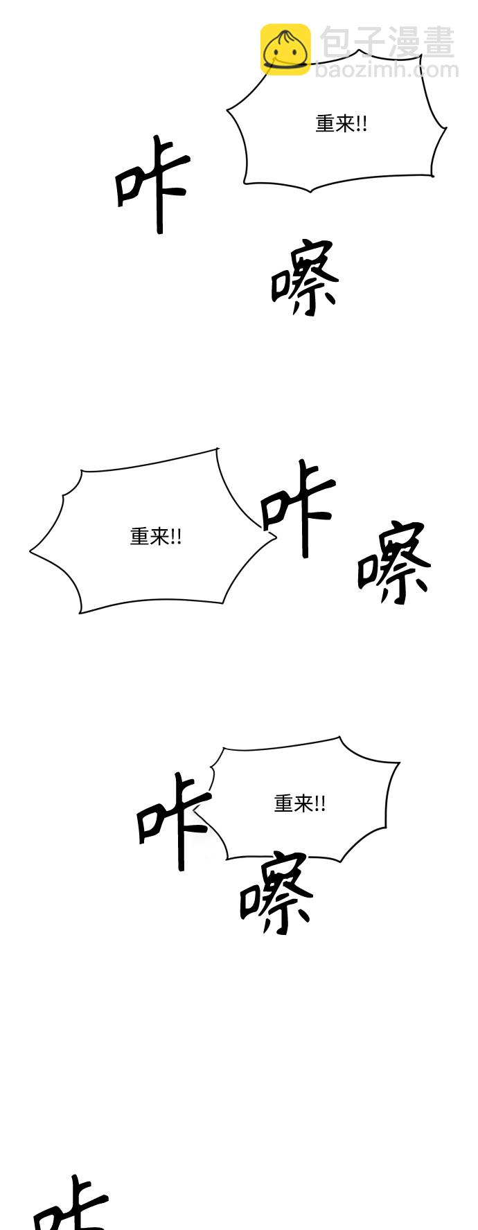 第101话38