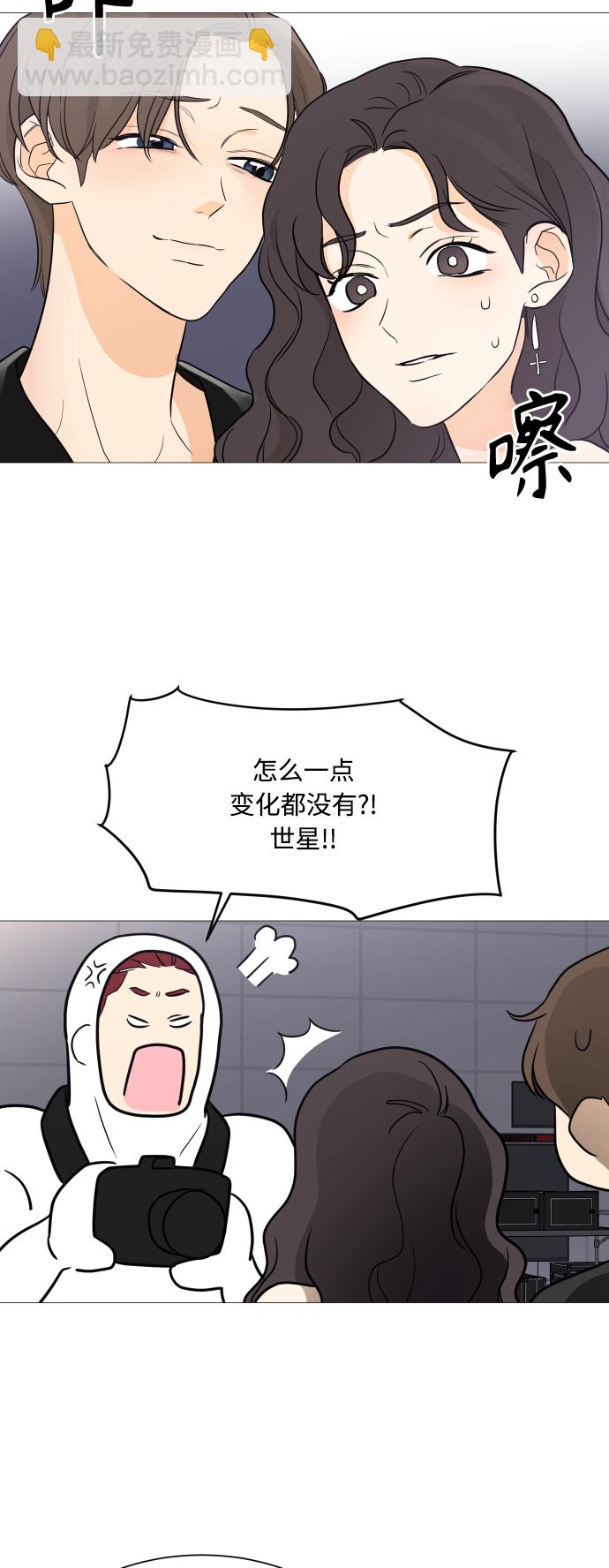 第101话39