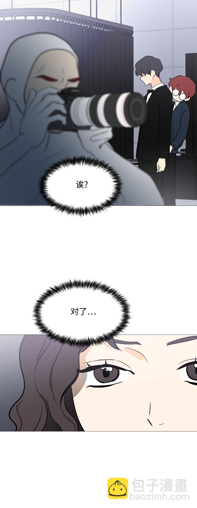 第101话43