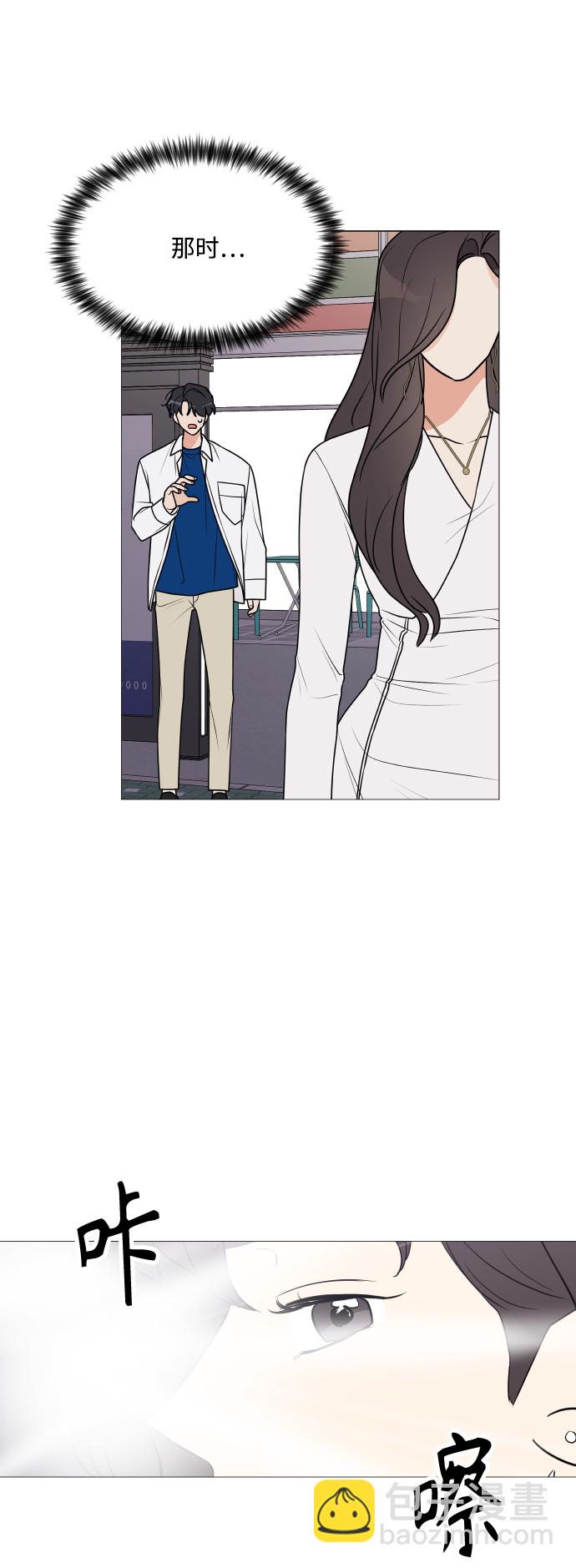 第101话44
