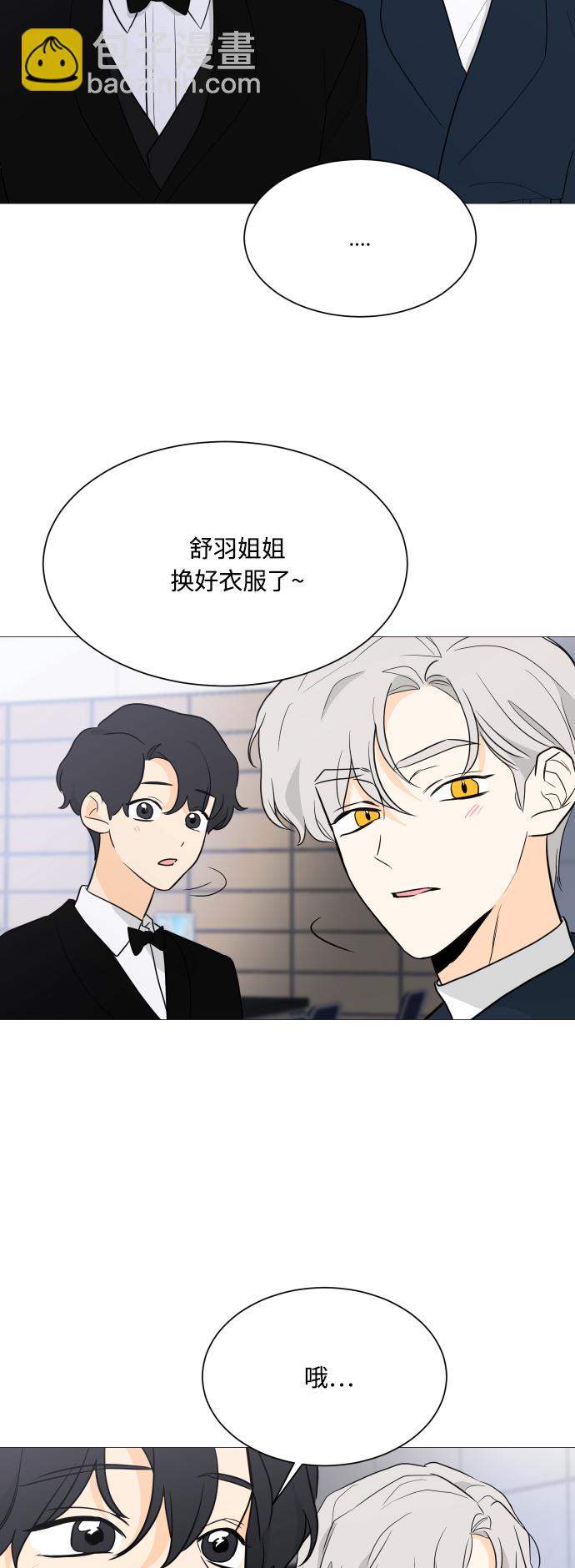 第101话46