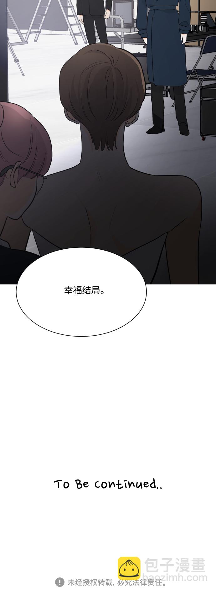 第101话48