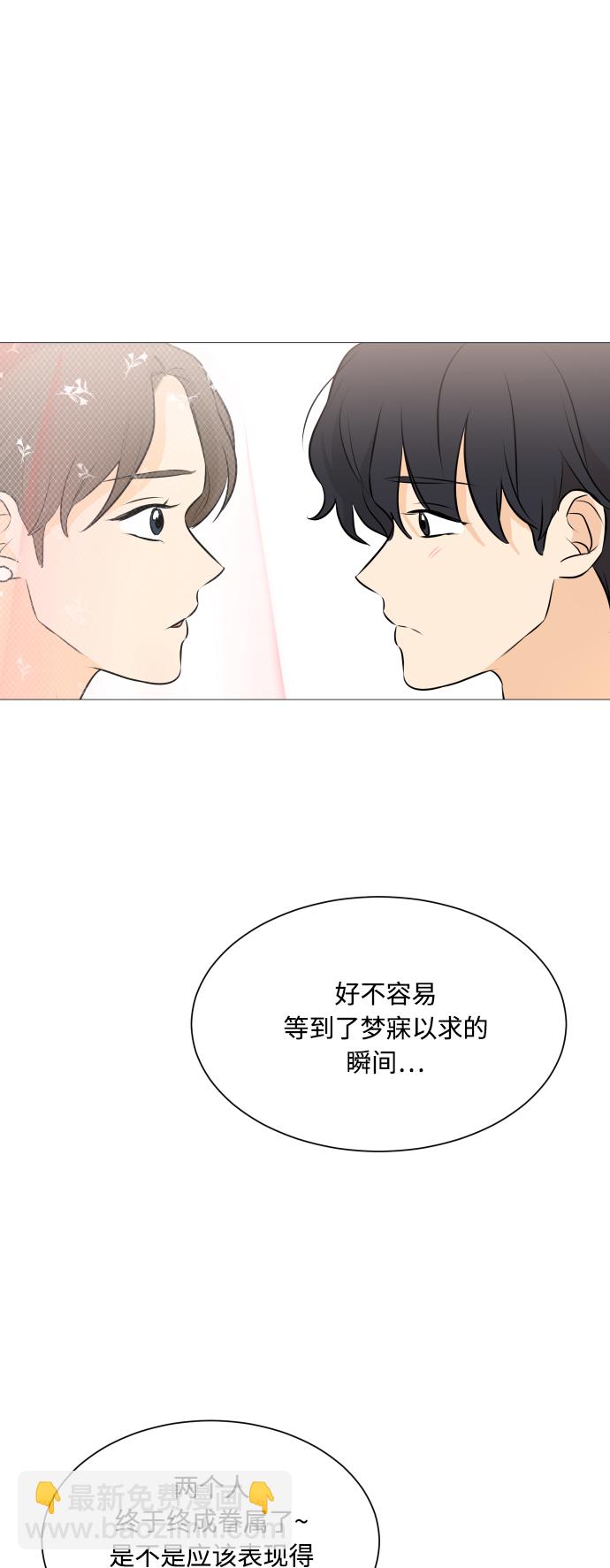 第102话11