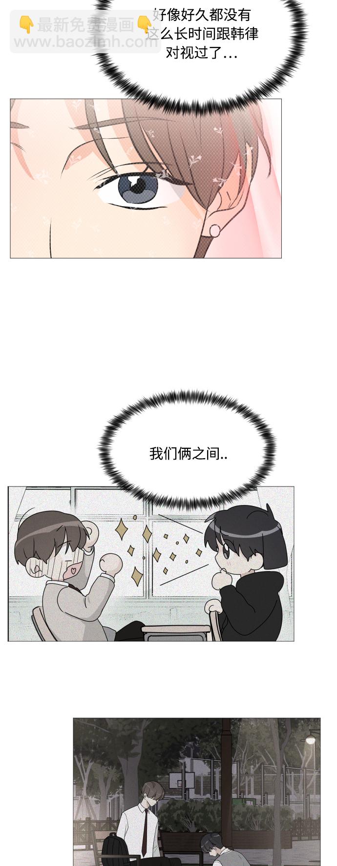 第102话13