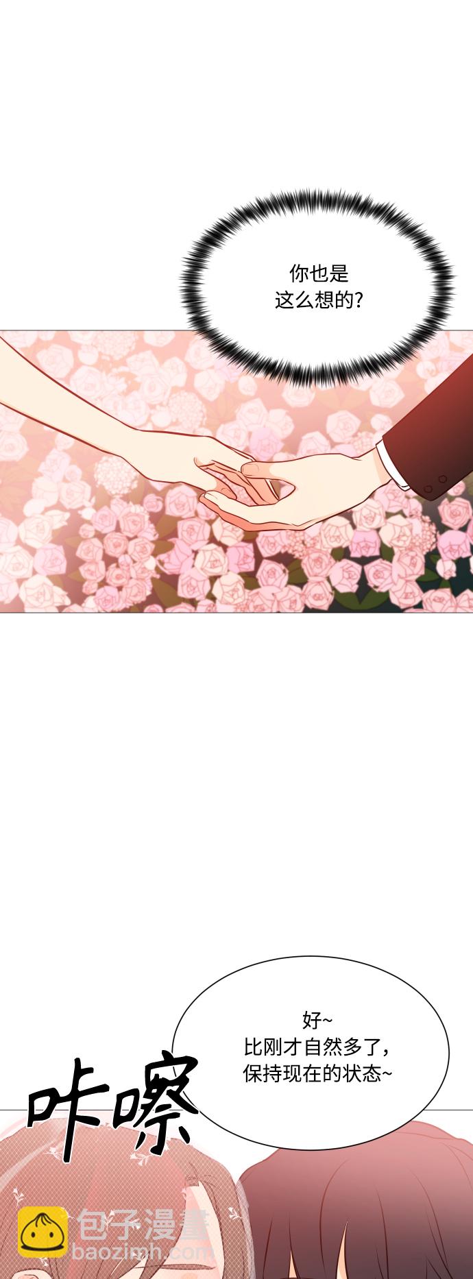 第102话17