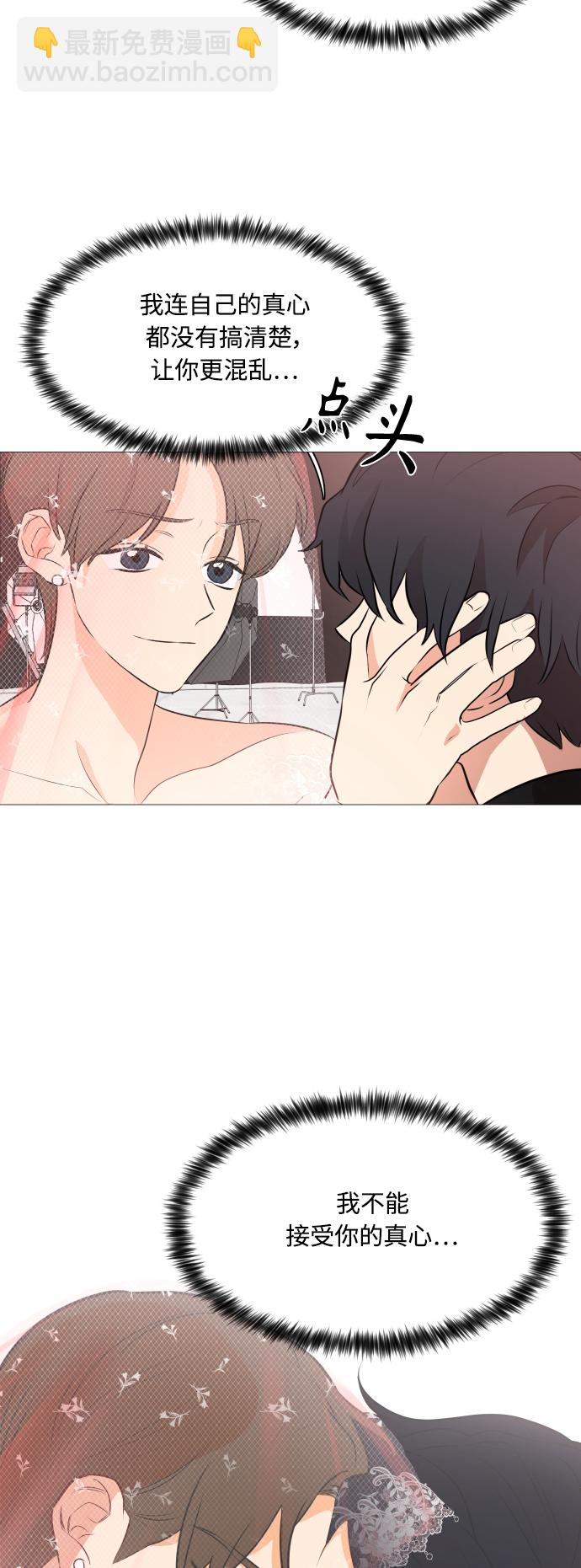 第102话24