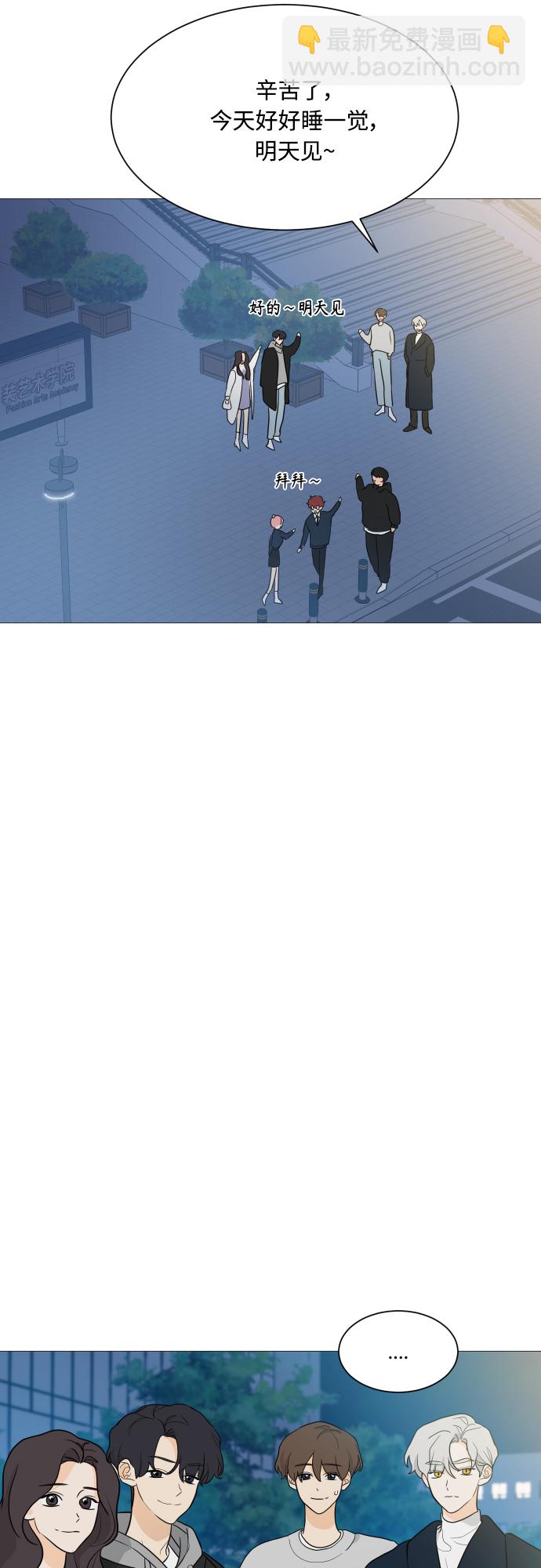 第102话29