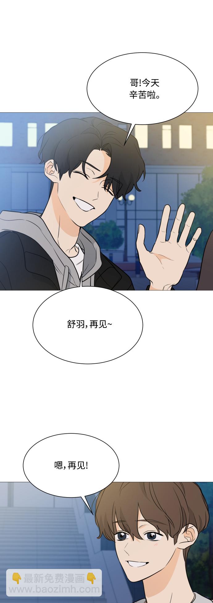 第102话32