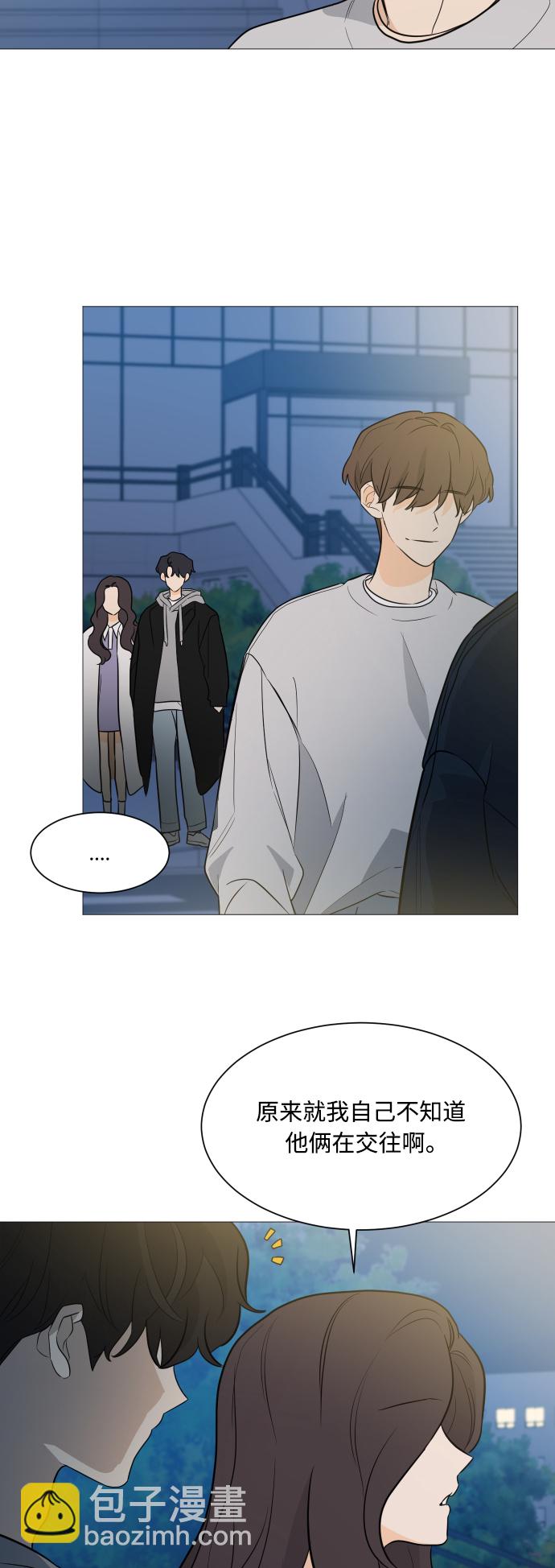 第102话33