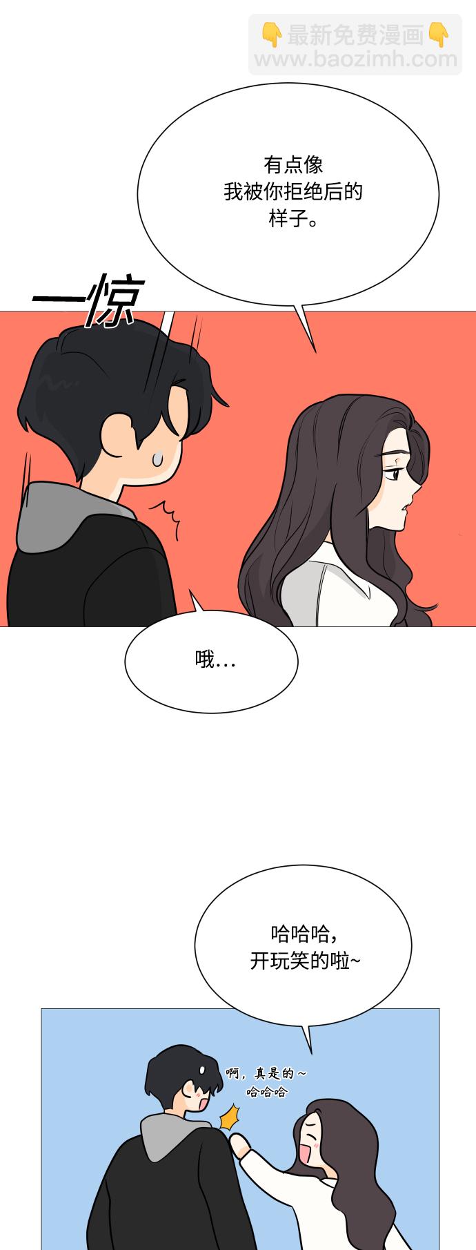 第102话37