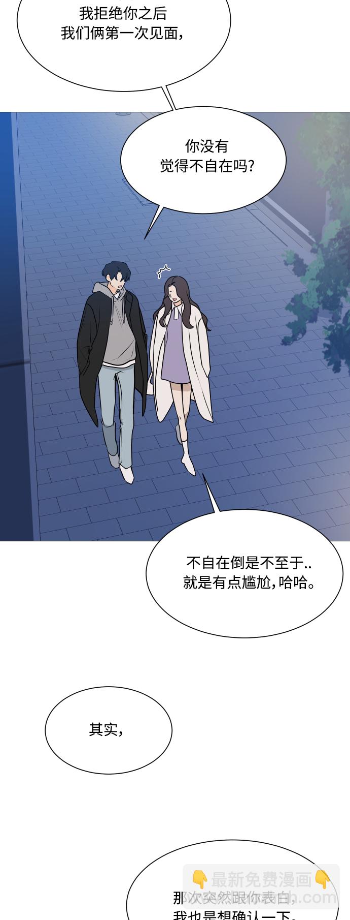 第102话40