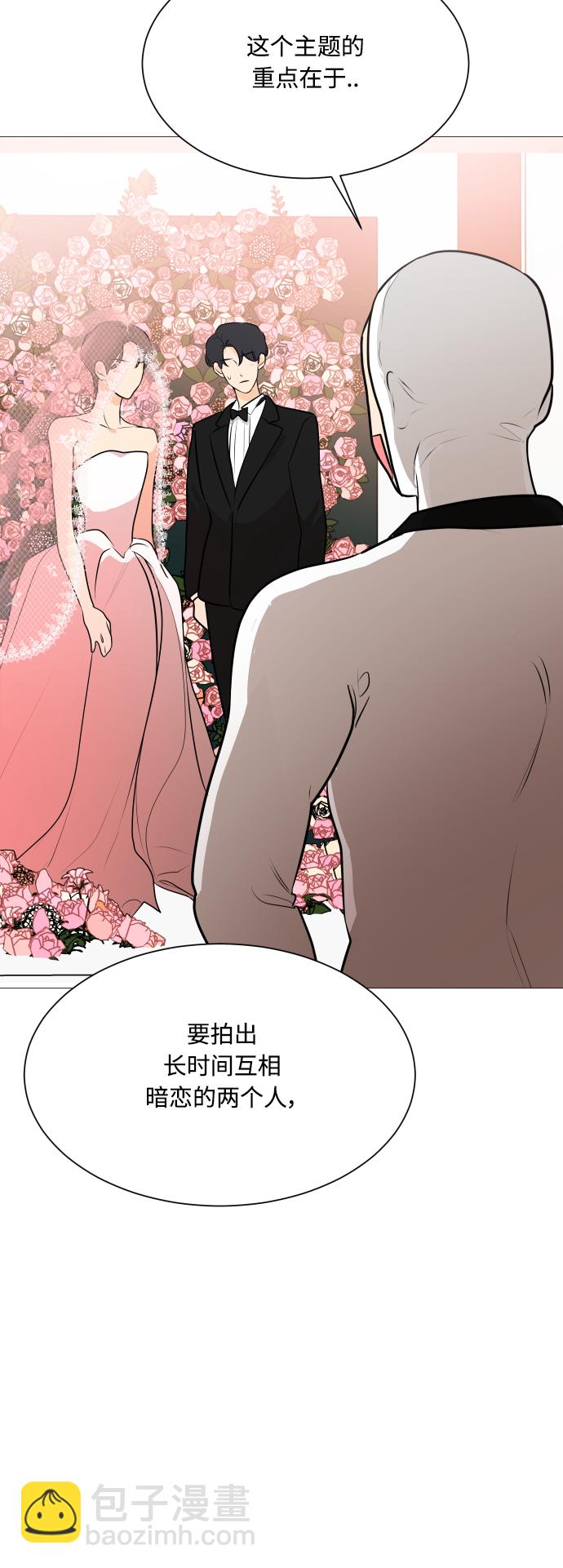 第102话5