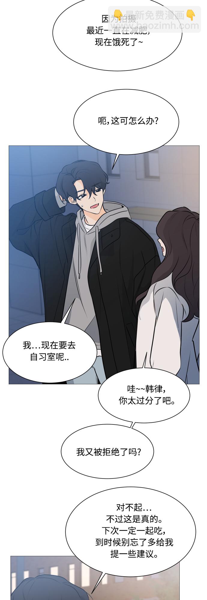 第102话50