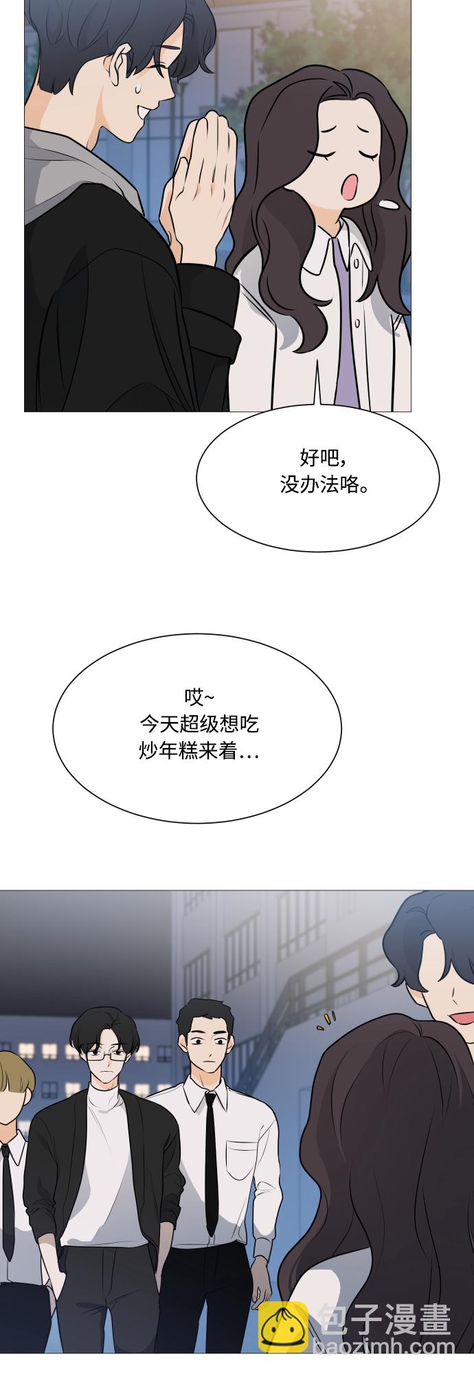 第102话51