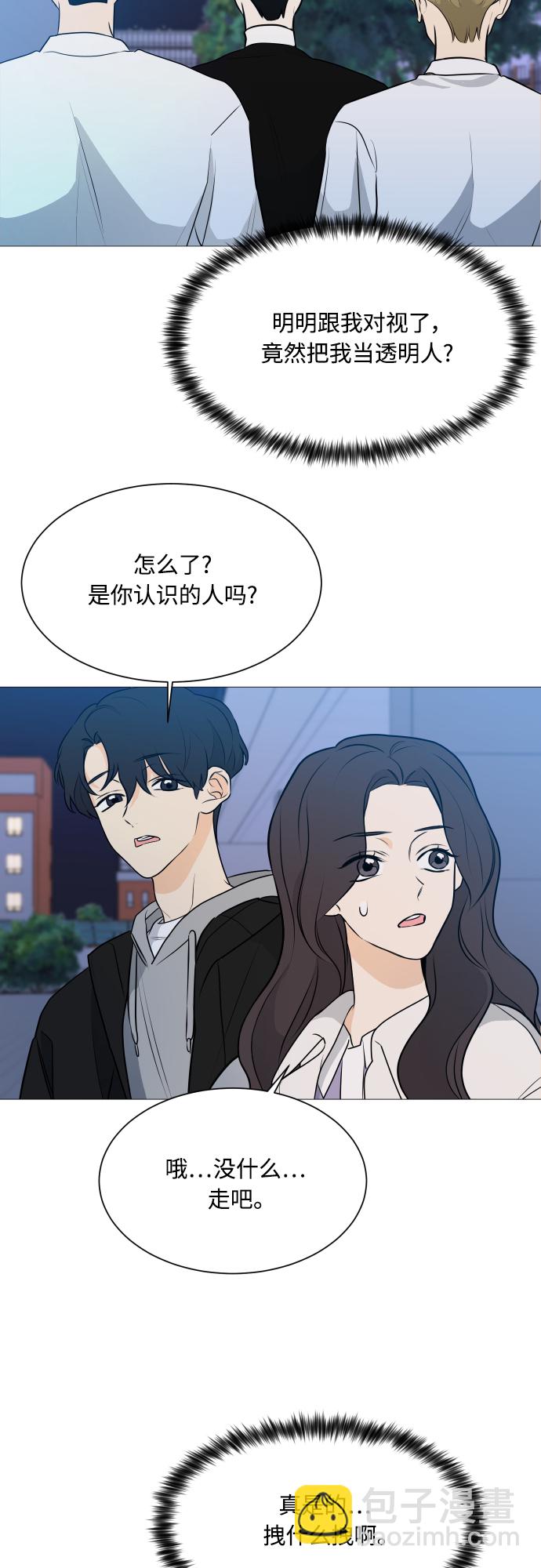 第102话54