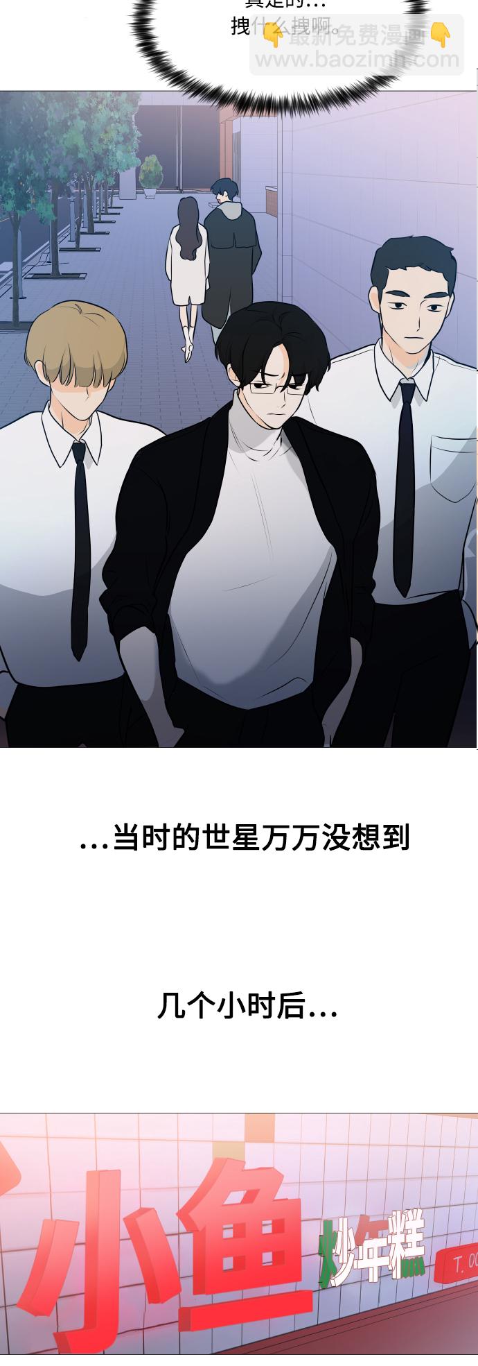 第102话55