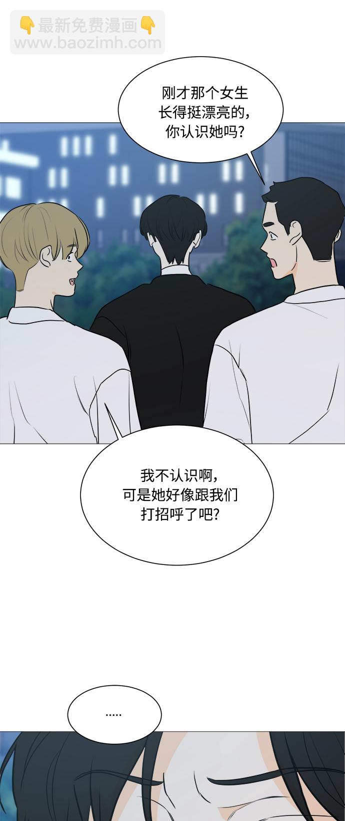 第103话1