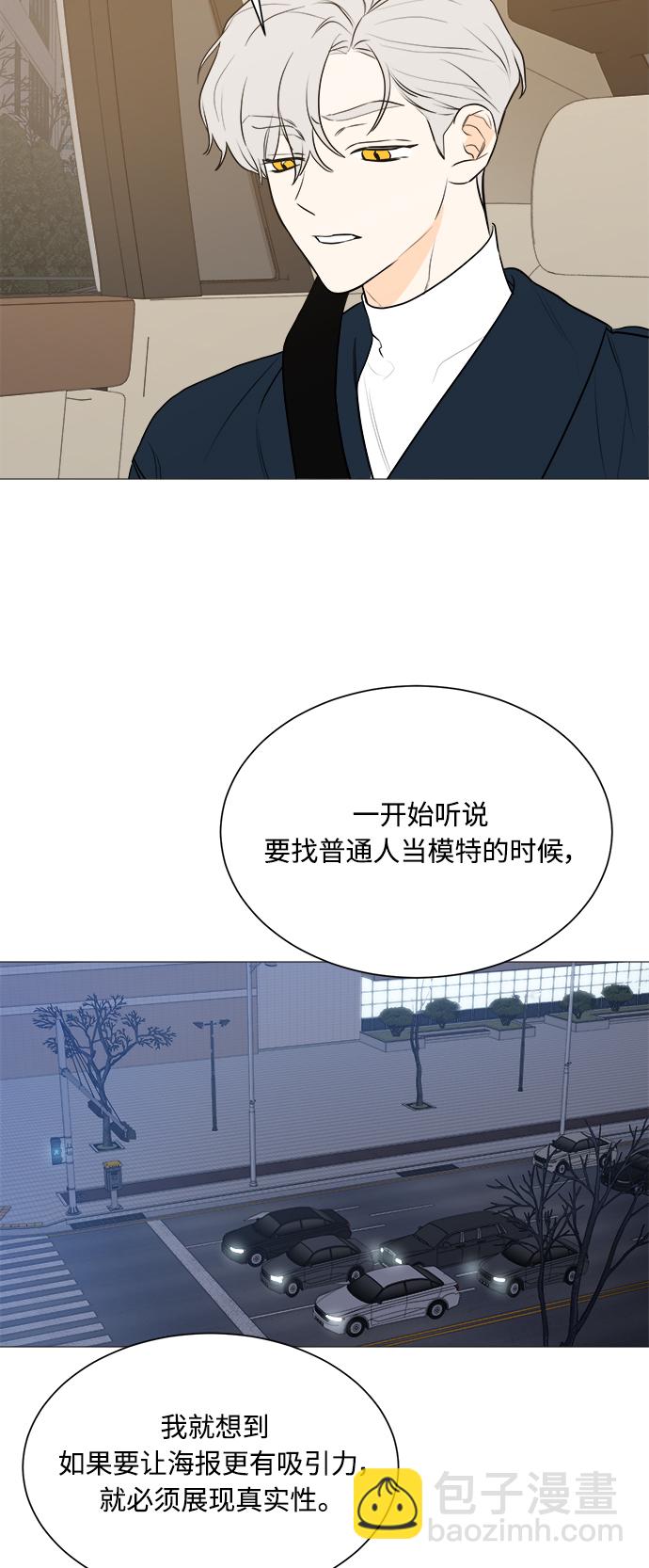 第103话11