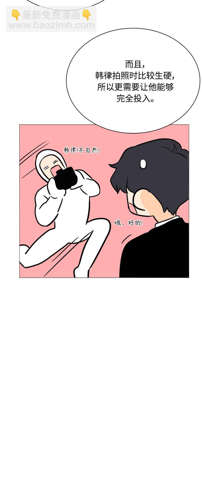 第103话12