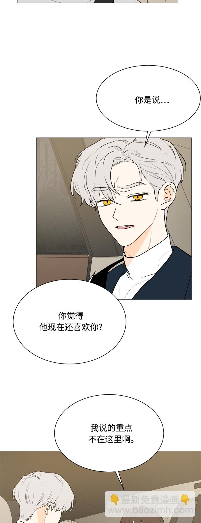 第103话16