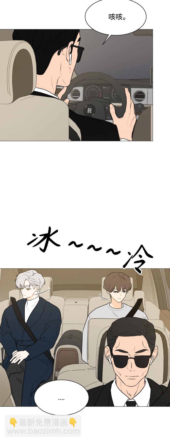 第103话18