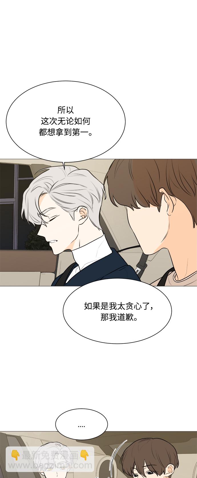 第103话21