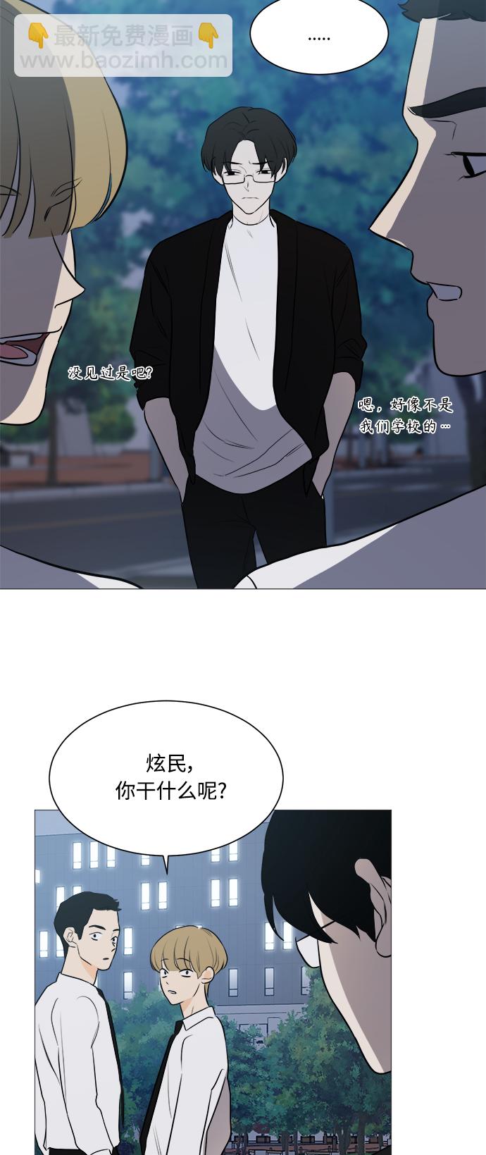 第103话3