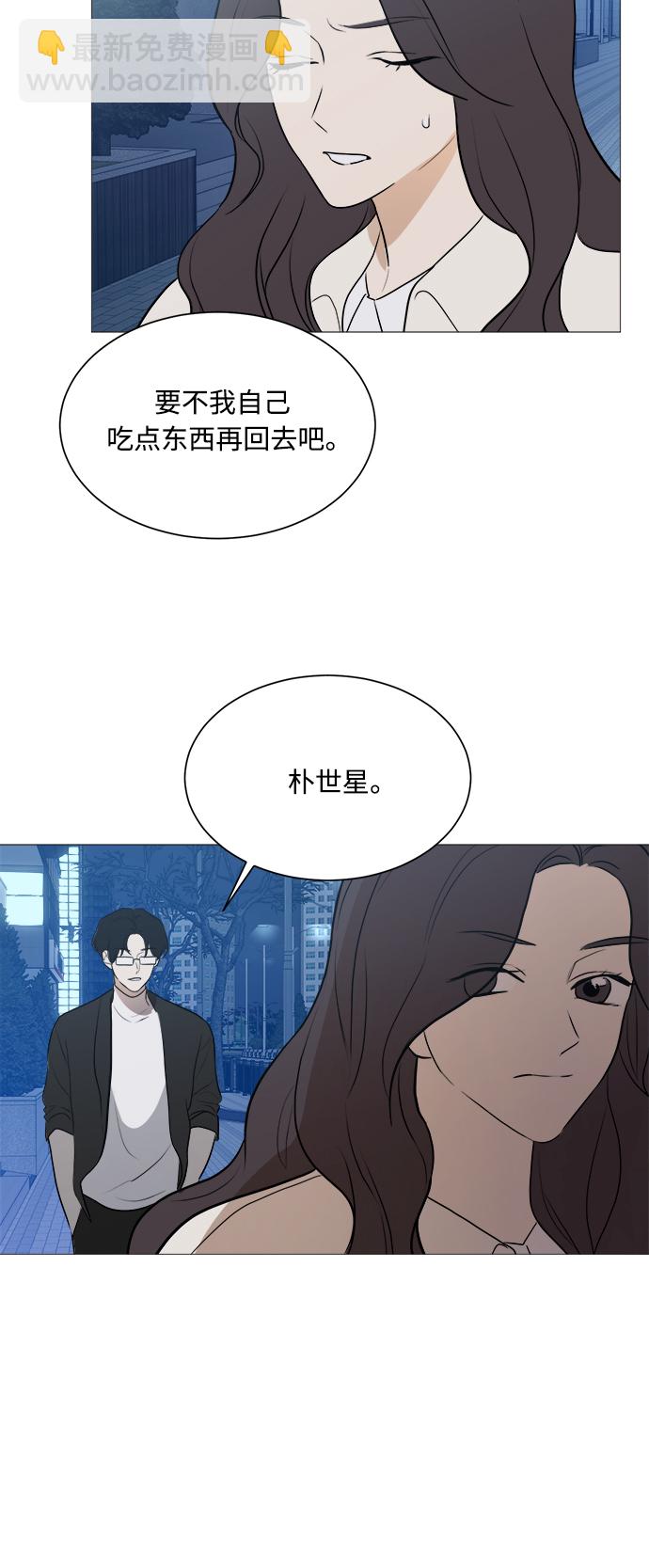 第103话30