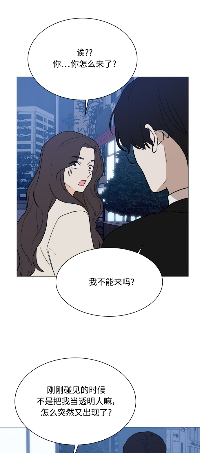 第103话31